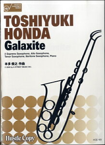 [y] TN\tH܏dtsAm@Galaxite@{rV^ȁy10,000~ȏ㑗z(TN\tHSWE\EAhsAmMNTCgz_gVL)