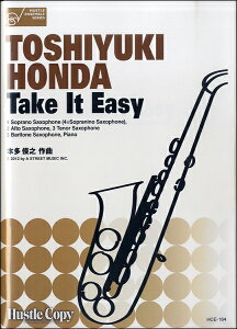 [y] TN\tH\OdtsAm@Take@It@Easy@{rVҋȁy10,000~ȏ㑗z(TN\tH13WE\EAhPeCNCbgC[W[z_gVL)