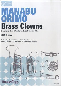 [�y��] ���ǔ��d�t�@Brass�@Clowns�^�D�Ίw�y10,000�~�ȏ㑗�������z(BRASS CLOWNS)