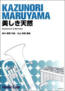 [y] [tHjE}o@VRy10,000~ȏ㑗z([tHjE}oEcNVLel)