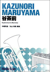 [y] [tHjE}o@JO^ꖯwy10,000~ȏ㑗z([tHjE}o^`G)