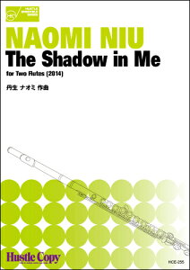 [y] t[g2dt@The@Shadow@in@Me@for Two@Flutes(2014)y10,000~ȏ㑗z(t[g2WE\ETHE SHADOW IN ME)
