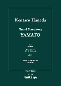 [y] HcY@ȁ@F̓}giS4ýjy10,000~ȏ㑗z(nl_P^ERELELNE`EZJ}g[4KNVE)