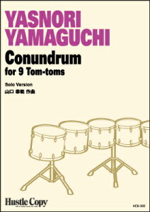 [y] ygg\zConundrum@for@9@Tom tomsy10,000~ȏ㑗z(gg\ Conundrum for 9 Tom-toms)