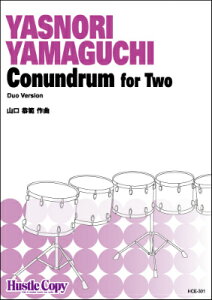 [y] yggfIzConundrum@for@Twoy10,000~ȏ㑗z(ggfI Conundrum for Two)