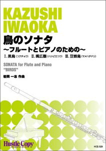 [y] yt[gsAmz̃\i^ t[gƃsAm̂߂ y10,000~ȏ㑗z(t[gsAmgm\i^t[ggsAmm^m)