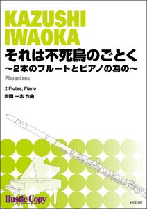 [y] yt[gdtsAmz͕ŝƂ 2{̃t[gƁy10,000~ȏ㑗z(tI[gjWE\EsAm\ntV`EmSgN2zmt[gg)