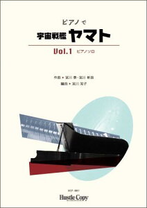 [y] sAmŉF̓}g@VolD1isAm\jy10,000~ȏ㑗z(sAmfE`EZJ}gVol1sAm\)