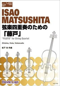 [y] yldt̂߂́uˁv@XRAEp[gZbgy10,000~ȏ㑗z(QKNVWE\Em^mtWgXRAp[gtZbg)