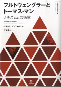 [] tgFO[ƃg[}XE}@i`Yƌ|pƁy10,000~ȏ㑗z(tgEJFO[gg[}X}i`YgQCWcJ)