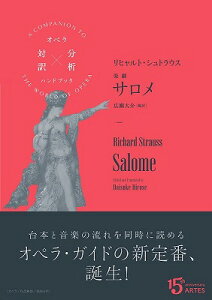 [] IyΖ×̓nhubN@qgEVgEX^yTy10,000~ȏ㑗z(Iy^CNuZLnhubNqgVgEXKNQLT)