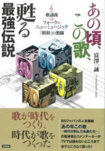 [] ̍Ả́ASŋ`y10,000~ȏ㑗z(AmR RmE^ ~KGTCLEfZc)