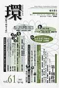 [] @VOL.61y10,000~ȏ㑗z(JNWEC`SE)