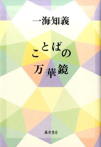 [] Ƃ΂̖؋y10,000~ȏ㑗z(Rgom}QLE)