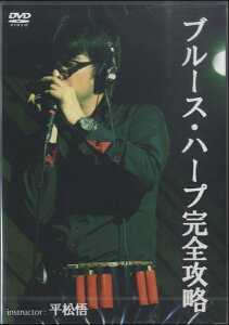 [DVD] DVD395@u[XEn[vSU@y10,000~ȏ㑗z(DVD395u[Xn[vJ[RENq}cTg)