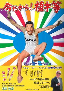 [] IAؓy10,000~ȏ㑗z(C}_JEGLqgV)