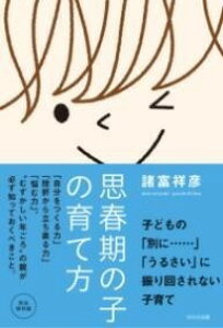 [] vt̎q̈ĕy10,000~ȏ㑗z(VVLmRm\_eJ^)