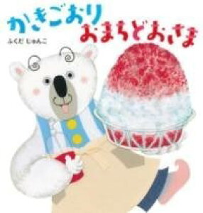 []  ܂ǂ܁y10,000~ȏ㑗z(JLSII}`hET})