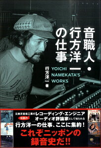 [] ElEsm̎dy10,000~ȏ㑗z(IgVNjiJ^EC`mVSg)