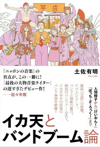 [] CJVƃohu[_y10,000~ȏ㑗z(CJegohu[)