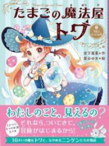 [] ܂̖@g2y10,000~ȏ㑗z(^}Sm}zEgc[)