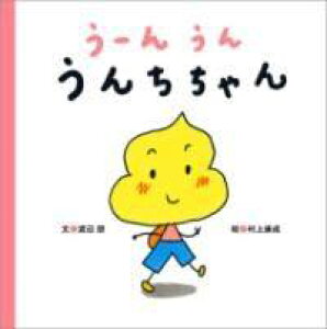 [] [񂤂@񂿂y10,000~ȏ㑗z(E[E E``)