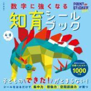 [] VŁ@ɋȂmV[ubNy10,000~ȏ㑗z(V\Eo XEWjcNi`CNV[ubN)