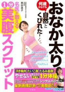 [] Ȃ@΂łRƂтꂽI@オ@1XNbgy10,000~ȏ㑗z(IiJug iTCJfV[gNr^ CCKIV)