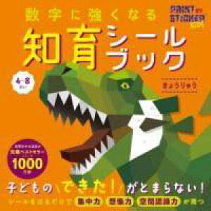 [] ɋȂmV[ubN@傤イy10,000~ȏ㑗z(XEWjcNi`CNV[ubN LEE)