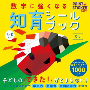 [] ɋȂmV[ubN@ނy10,000~ȏ㑗z(XEWjcNi`CNV[ubN V)