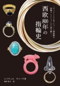 [] 800N̎w֎jy10,000~ȏ㑗z(ZCIEnbsNlmrV)