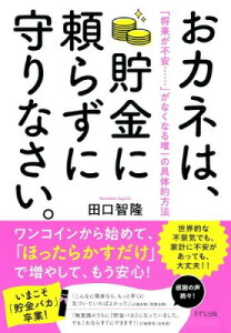 [] JĺAɗ炸ɎȂBy10,000~ȏ㑗z(IJln`Lj^Yj}iTC)