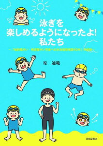 [] jy߂悤ɂȂI umIႪEBႪ҂ւ̐jwH40Nv̋L^ y10,000~ȏ㑗z(IM^mVEjib^^V^` `eL