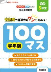 [] 肩KV[Y@wN100}X@w5Ny10,000~ȏ㑗z(NJGVVE`EV[Y KNlxcqN}X V)