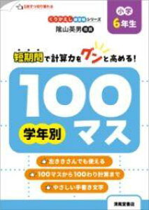 [] 肩KV[Y@wN100}X@w6Ny10,000~ȏ㑗z(NJGVVE`EV[Y KNlxcqN}X V)