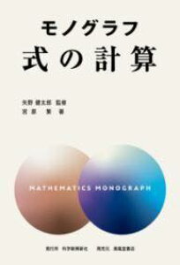 [] mOt@̌vZy10,000~ȏ㑗z(mOt VLmPCT)