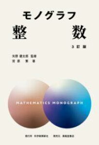 [] mOt@@3Ły10,000~ȏ㑗z(mOt ZCXE)