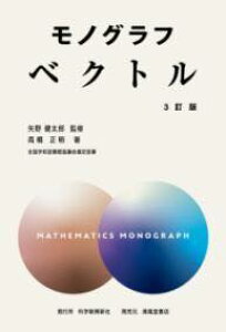 [] mOt@xNg@3Ły10,000~ȏ㑗z(mOt xNg)