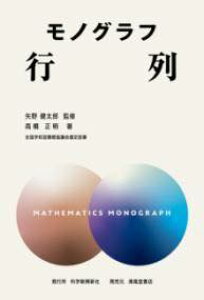 [] mOt@sy10,000~ȏ㑗z(mOt MEc)