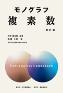 [] mOt@f@Ły10,000~ȏ㑗z(mOt tN\XE)