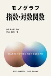 [] mOt@wEΐ֐y10,000~ȏ㑗z(mOt VXE^CXEJXE)