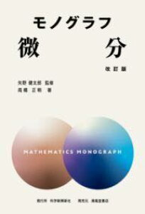 [] mOt@@Ły10,000~ȏ㑗z(mOt ru)