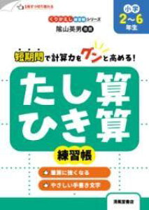 [] 肩KV[Y@ZEЂZK@w2 6Ny10,000~ȏ㑗z(NJGVVE`EV[Y ^VUqLUVE`E)