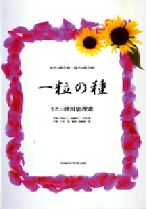 [y] 3E4@ꗱ̎y10,000~ȏ㑗z(WZC3uKbVERZC4uKVEqgcum^l)