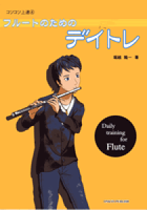 [y] RcRcB@4@t[ĝ߂̃fCgy10,000~ȏ㑗z(RcRcWE^c4)