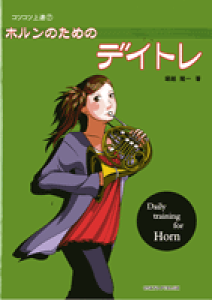 [y] RcRcB@7@ẑ߂̃fCgy10,000~ȏ㑗z(RcRcWE^c7@zm^mfCg)