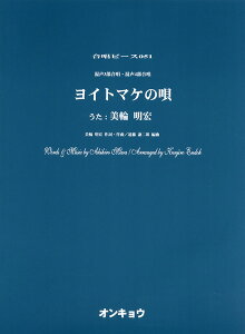 [y] s[X@OCP 051@3E4@Cg}P̉Sy10,000~ȏ㑗z(KbVEs[XOCp-051RZCTuKbVERZCVuKbVECg}PmE^)