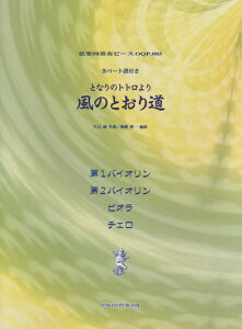 [y] yldt@OQP 005@ƂȂ̃gg@̂Ƃ蓹y10,000~ȏ㑗z(QKNVWE\EOQP005gimggJ[mgI~`)