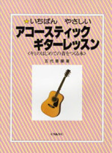 [y] ΂₳@AR[XeBbNM^[bXy10,000~ȏ㑗z(C`oTVCAR[XeBbNM^[bX)