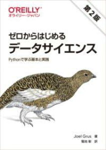 [] [͂߂f[^TCGX@2Ły10,000~ȏ㑗z([JnWf[^TCGX_Cjn)